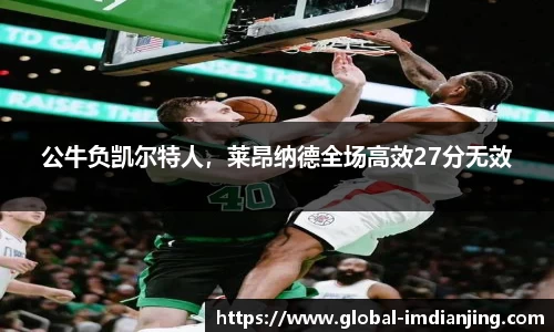 IM电竞官方网站