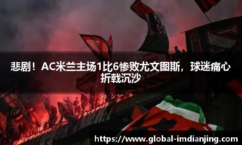 IM电竞