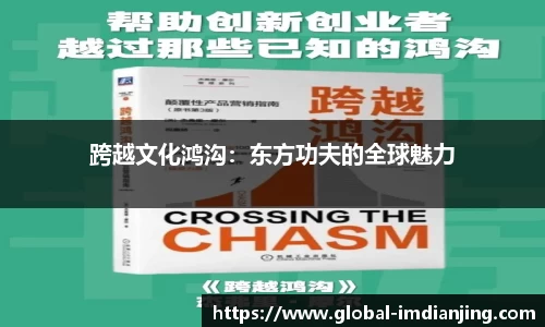 IM电竞官方网站