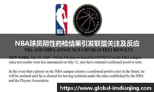 IM电竞官网