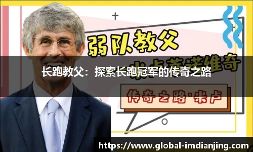 IM电竞