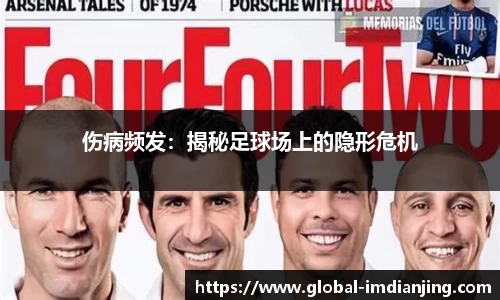 IM电竞官方正版网站